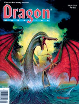 Dragon 165