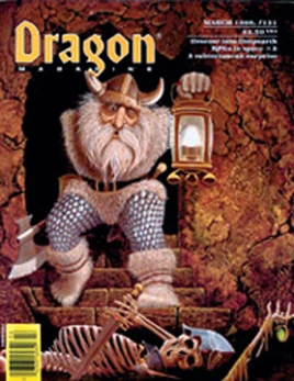 Dragon 131