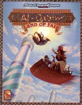 Al-Qadim Land of Fate