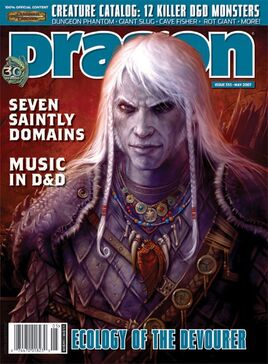 Dragon 355