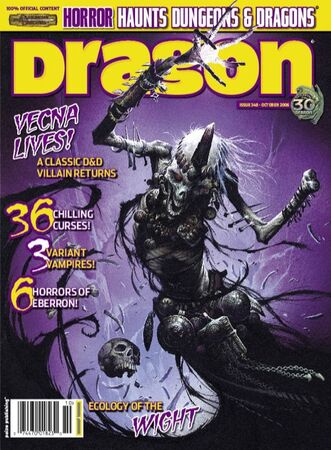 The Art of the Dragon Magazine 洋書　l6 The Art Of Dragon Magazine: Elmore, Larry, Parkinson, Keith