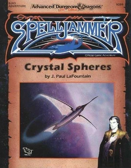 Crystal Spheres