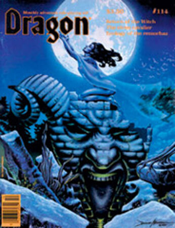 Dragon Magazine Annual, Vol. 1 (4e) - Wizards of the Coast