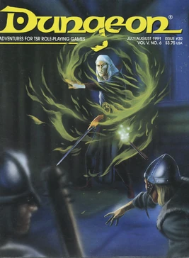 Dungeon 30