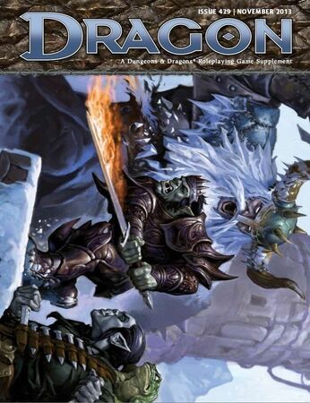 Dragon Magazine 378, PDF, Dungeons & Dragons