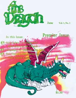 Dragon 1