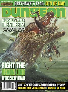 Dungeon 145
