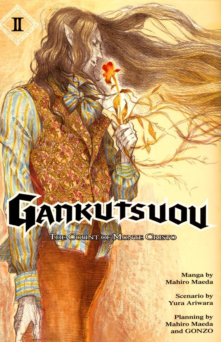 Карсарин. Gankutsuou Манга.