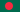 Bengali