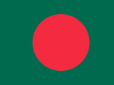 Bengali
