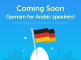 German for Arabic