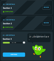 Japanesecefralignmentupdate