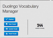 VocabManager