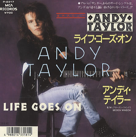 Andy Taylor - Album & Single Covers | Duran Duran Wiki | Fandom