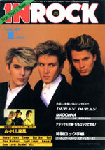 Duran duran japan