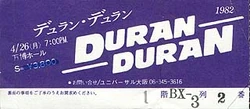 1982-04-26 ticket