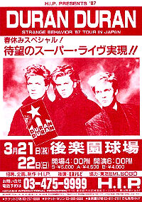 Duran Duran – Live (Italian Tour 1987) | Releases | Discogs