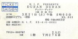 Ticket duran duran Korakuen Stadium, Tokyo, Japan wikipedia tokyo 1987