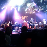 Nokaut Duran Duran Wiki Fandom