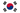 800px-Flag of South Korea.svg