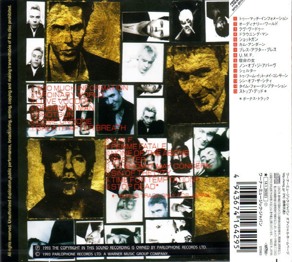 【当店一番人気】 Duran Duran (The Duran | WPCR-80108 Japan: - Album) Wedding アート・デザイン・音楽