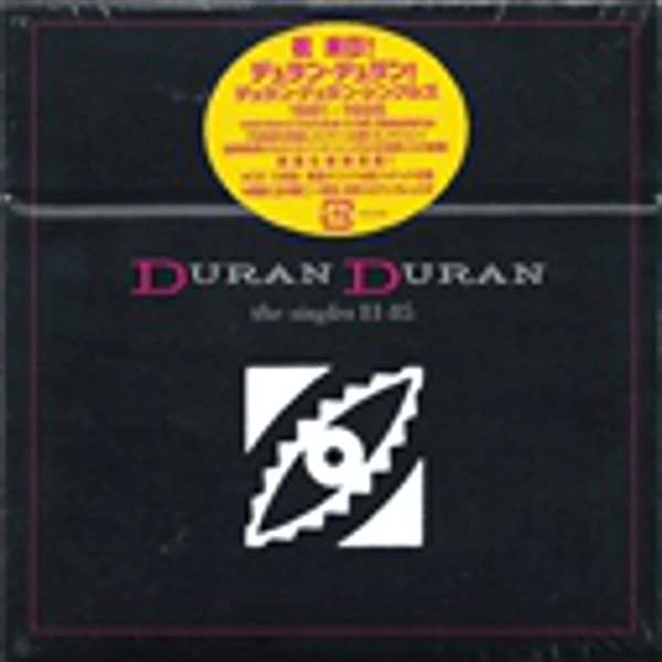 CD】デュラン・デュラン the singles 81-85 - 洋楽