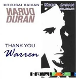 27-2001-06-22-kobe edited