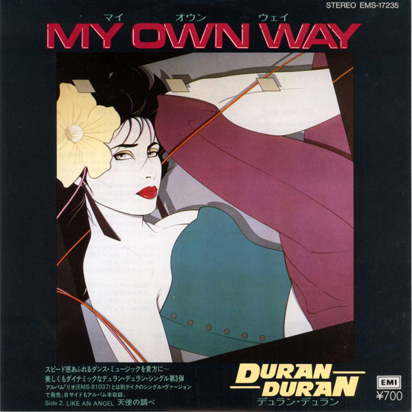 Discography 4: My Own Way | Duran Duran Wiki | Fandom