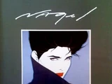 Nagel: The Art of Patrick Nagel