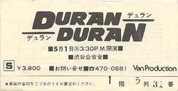 1982-05-01 ticket