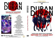 DD Budokan 2dvd