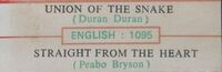 Union of the Snake duran duran wikipedia Straight from the Heart - Malaysia JBRE E-1095.jpg