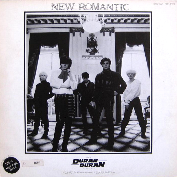 New Romantic | Duran Duran Wiki | Fandom