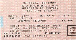 Tokyo Dome, Tokyo, Japan wikipedia duran duran ticket stub collection discography 1989