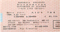 1989 - 22 February: Tokyo (Japan) | Duran Duran Wiki | Fandom