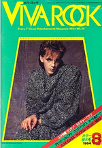 Viva rock duran duran