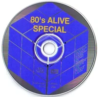 80's Alive Special - Blue duran duran japan