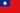 72 Taiwan flag duran duran wikia wikipedia