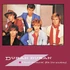 Classics in concert dd fanclub duran duran wikipedia discogs