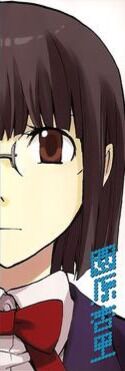 Chara3.png.jpg