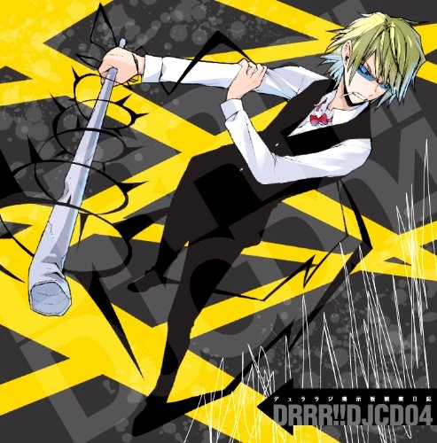 Duraradi!! | Durarara!! Wiki | Fandom Duraradi!! | Durarara!! Wiki | Fandom