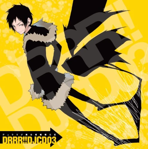 Duraradi!! | Durarara!! Wiki | Fandom