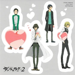 Day You Laugh Durarara Wiki Fandom