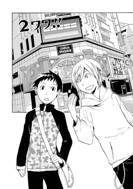 Durarara!! Manga Chapter 002