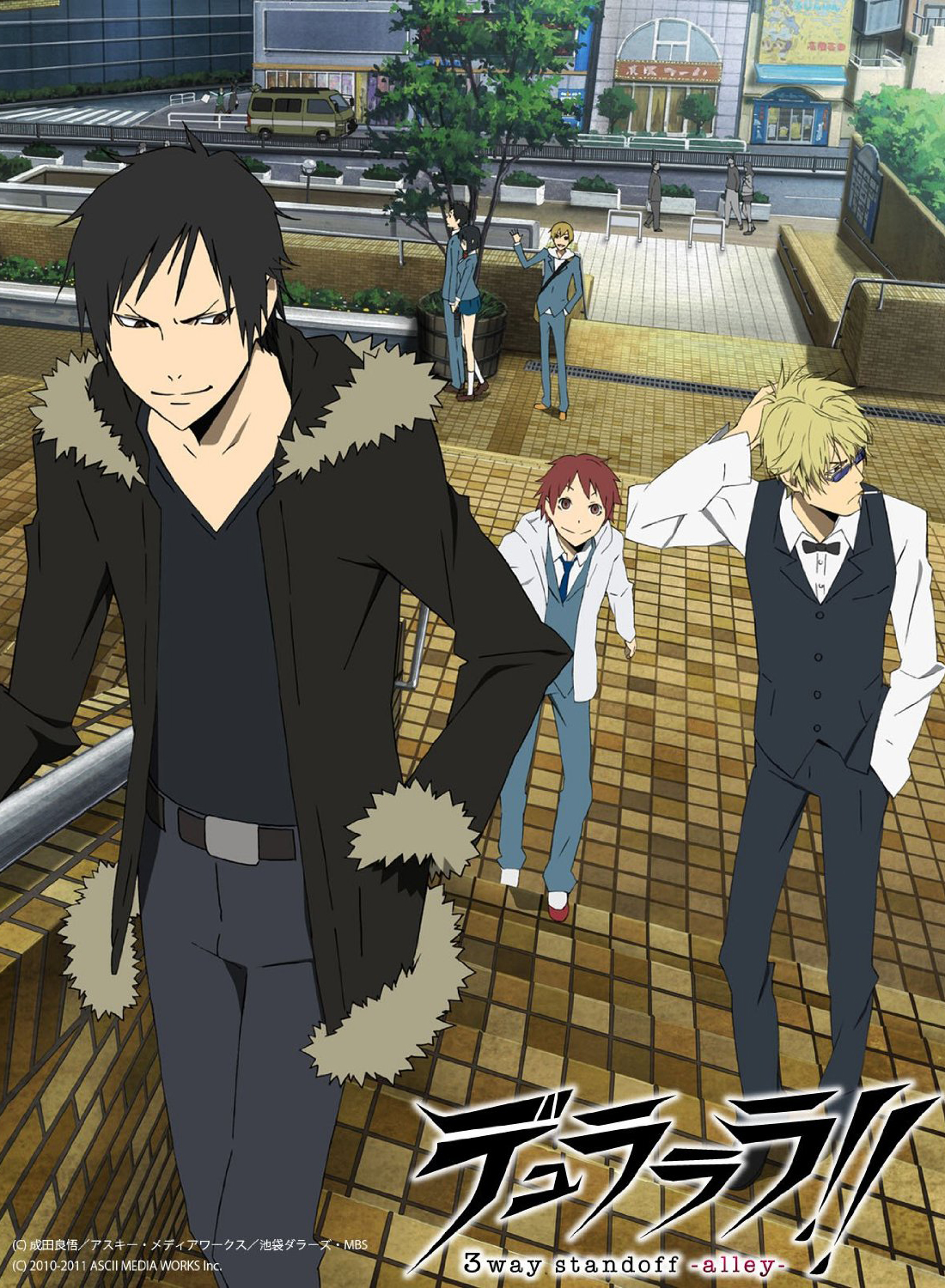 Durarara 3way Standoff Alley Durarara Wiki Fandom