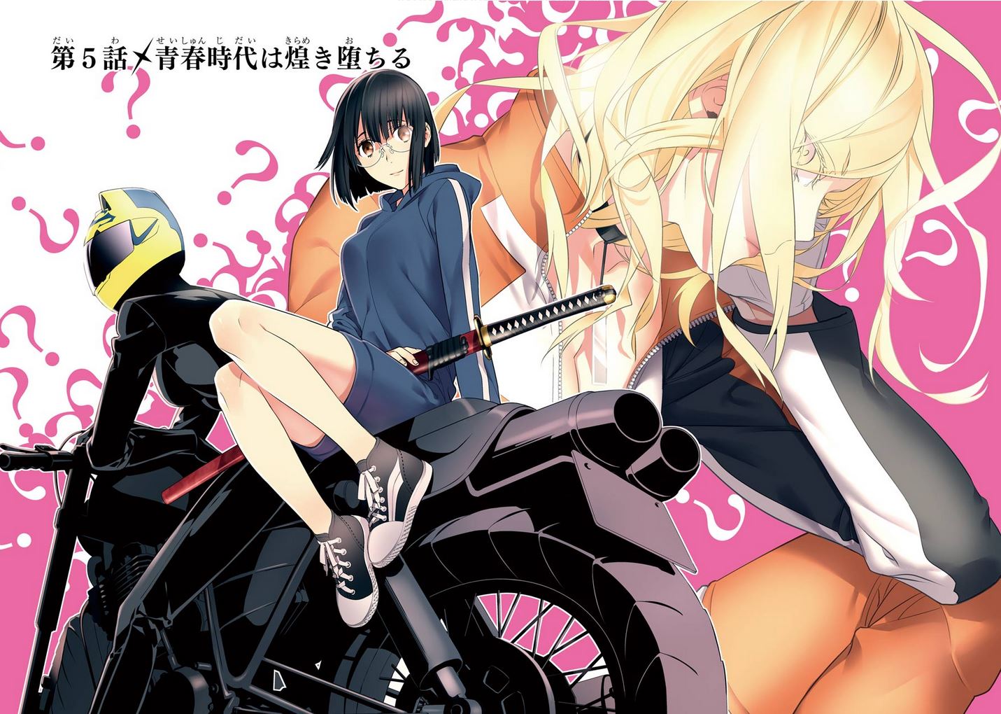 134 Durarara!! by Animes Overdrive