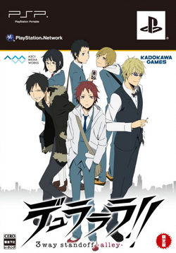 Durarara 3way Standoff Alley Durarara Wiki Fandom