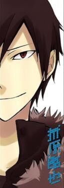 Chara5.png.jpg
