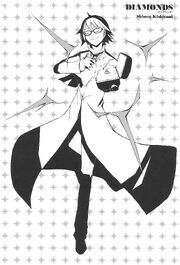 Drrr cover song 6 Shinra.jpg
