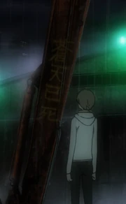 Yellow Scarves Slogan